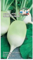 редька Эсмеральда (Евро, 1)  - фото