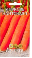 ДУ морковь Нантская 4 (Евро, 2)  - фото
