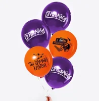 Шар латексный 12 «Самому крутому» 5 шт, арт. 6480828  - фото