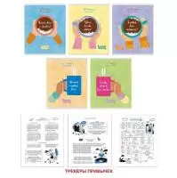 Тетрадь 48л клетка Кофейные истории ТК487745 (100) Микс - фото