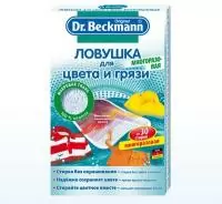 "Др.Бекманн" ловушка для цвета, грязи (многоразовая), 1шт  - фото