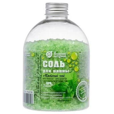 Соль для ванны "Мятный чай" "Банные штучки", 500 гр Зеленый - фото
