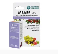 Медея, МЭ (50 + 30 г/л) (флакон 10 мл, ф. 40), 116712 (40)  - фото