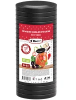 Крышка винтовая д.82 Черная 1/20 (12) Черный - фото