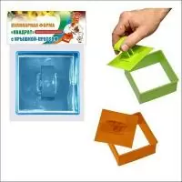 Кулинарная форма "Квадрат" с крышкой, 3 цвета  - фото