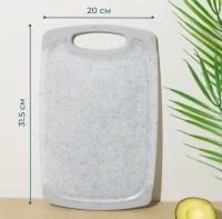 Доска пластиковая разделочная AllCook, 31.5x20 см арт. AT-K2653  - фото