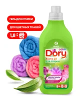ГрассГель-концентрат для стирки цветного белья Dory  (флакон 1,8 л) 125873 (6) Grass  - фото