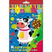 Картон "голографический" двухслойный, 7 листов  - фото