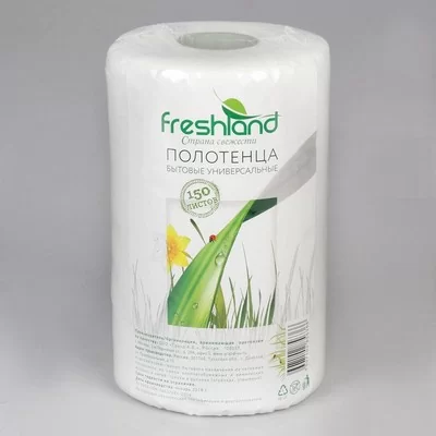 Полотенца нетканые "FreshLand" А150, арт. 856366  - фото