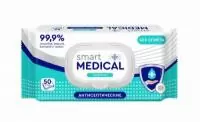Салфетки влажные антисептические Smart medical №50 с пластиковым клапаном, арт. 72034  - фото