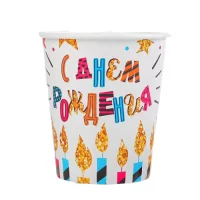 Стаканы бумажные "С Днем Рождения", свечи и звезды, 250 см. набор 6 шт. 2370421  - фото