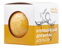 Бурлящий шар д/ванны Апельсин 110г bath&beauty арт.11-670 (36) Оранжевый - фото