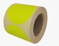 Наклейка Круг d59 желтый 1/300 Желтый - фото