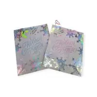 Пакет подар.бум.с руч 26*32*12 Люкс с блест НГ N7181 (360/12), 2 микс Разноцветный - фото