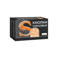 Набор кнопок силовых 50шт в картонной коробке SPONSOR  - фото
