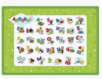 Клеенка для уроков труда ArtSpace "Алфавит", 50*70см, ПВХ, арт. 271283  - фото