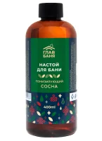Настой ароматический для бани "Сосна", 400мл, Б22004.  - фото