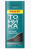 Бальзам для тонирования волос Тоника 5.01 Пепельный темно-русый, 150 мл  Бренд №1, 95764  - фото