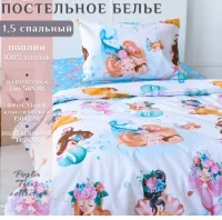 КПБ Lime Time поплин teens рисунки  в ассортименте (1,5сп, 70*70см)  - фото