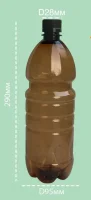 Комплект бутылка 1,5л корич. 1/10 П пласт.с крышкой Коричневый - фото