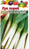 Лук порей Карантанский  0,2 г   - фото