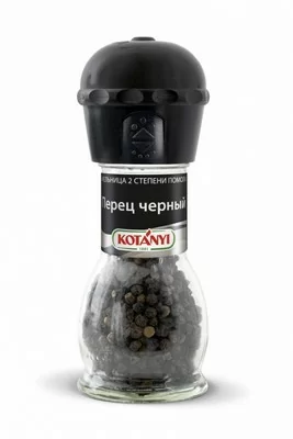 Перец Черный (горошек) стекло КOTANY, 40 гр  - фото