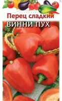 Перец Винни Пух 0,1 г  - фото