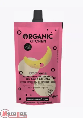 Маска для лица «БИО. Натуральная питательная. Boonana» Organic Kitchen / Домашний SPA , 100 мл  - фото