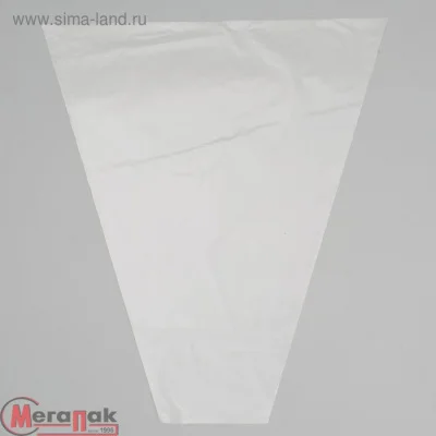 Пакет цветочный Конус 35/40 прозрачный 50 шт, арт. 503795/50 Прозрачный - фото