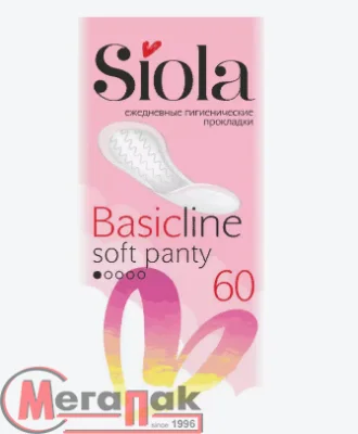 Прокладки ежедневные Рanty Soft 60шт SIOLA Basic Line, 38-27/8 Белый - фото