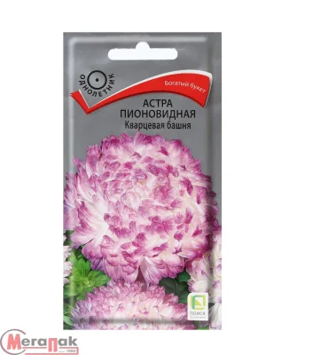 Астра Башня Кварцевая 0,3 гр Астра Башня Кварцевая 0,3 гр  - фото