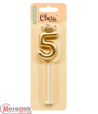 Свеча Цифра, 5 Корона, на шпажке, Золото, Металлик, 3,5*5,5 + 6,5 см, 1 шт. с держат., арт 803075 Свеча Цифра, 5 Корона, на шпажке, Золото, Металлик, 3,5*5,5 + 6,5 см, 1 шт. с держат., арт 803075 Золотой - фото