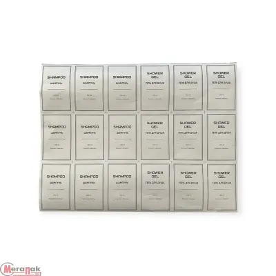 Комплект Этикетка Шампунь Гель 70*45 Серый - фото