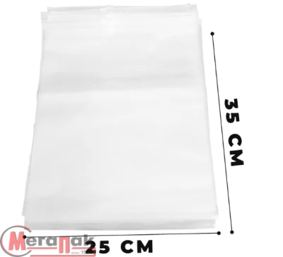 Пакет ПВД с бегунком 60 мкм 25*35 матовые, 1 ШТ  - фото