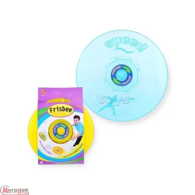 Летающая тарелка на листе Летающая тарелка на листе Голубой - фото