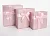 Коробка Чудесный подарок, Нежно-розовый, 7*17*8 см, 1 шт Розовый - фото
