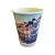 Стакан бумажный 350мл для горячего Зеленоградск D90 50шт Разноцветный - фото