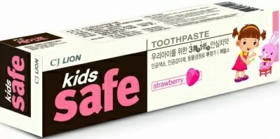 Зубная паста детская Kids safe strawberry со вкусом клубники (3-12 лет), 90 гр.  - фото