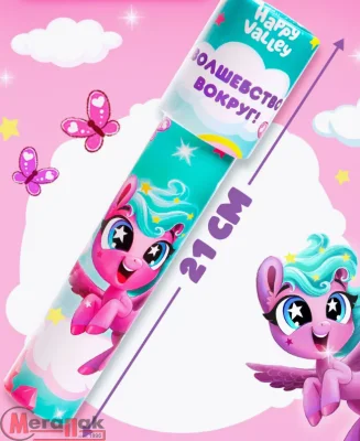 Калейдоскоп "Волшебство вокруг" в пакете арт. 315  - фото