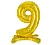 Шар фольга Falali (32''/81 см) Цифра, 9 на подставке, Золото, 1 шт. в уп.(надув воздухом) Золотой - фото