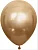 Шар латекс(1) (12''/30 см) Золото (522), хром, 1 шт, 812051/12  - фото