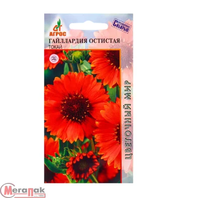 Гайлардия остистая Токай 0,1 гр.  - фото