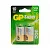 Батарейка GP Super Alkaline, LR14, блистер 2шт 14A-2CR2   - фото