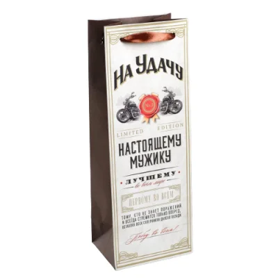 Пакет под бутылку «Настоящему мужику»,  30*13*10 см, 4515436  - фото
