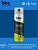 Очиститель салона пенный, bi bi care  650 мл арт.4016  - фото