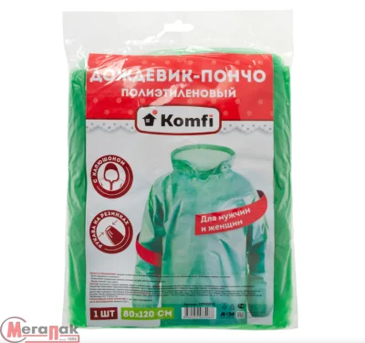 Дождевик-пончо, ПЭ, зеленый Komfi, DPH005E Зеленый - фото
