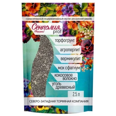 Субстрат для сенполий "Сенполия" (фиалка) PROF 2,5 л, арт. 00002257  - фото