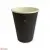 Стакан бумажный д/гор двуслойный 350 мл Waffle Black черн 25шт, арт. ЕМ90-430 Черный - фото