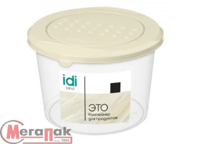 Контейнер для продуктов "Asti" круглый 0,8л (светло-бежевый),  арт. 221100625/01 Контейнер для продуктов "Asti" круглый 0,8л (светло-бежевый),  арт. 221100625/01 Бежевый - фото