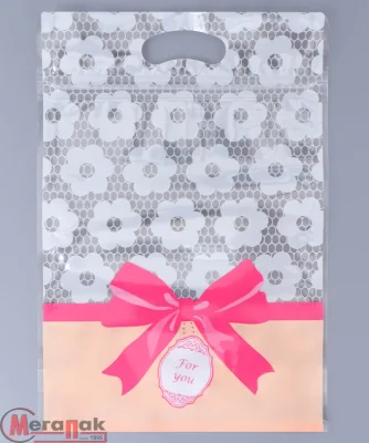 Пакет подарочный, с zip-lock застежкой, "Для тебя", 15х23 ± 1см 10582919  - фото